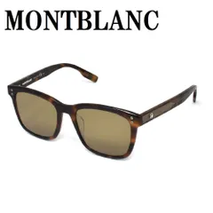 モンブラン MONTBLANC MB0138SK 002 サングラス アジアンフィット UVカット 紫外線カット メンズ レディース ブラウン ハバナ