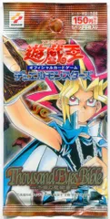 【希少】遊戯王　初期　2期　千眼の魔術書　フルコン　セミコン 2期 Thousand Eyes Bible -千眼の魔術書-(遊戯王 - 通常パック