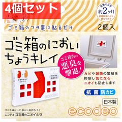 Item thumbnail for item 239fb4ea-b6a7-4e85-a475-44bb9c6f6485