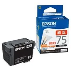 2023年最新】EPSON PX-M740Fの人気アイテム - メルカリ