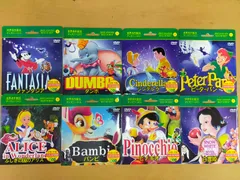 P40-20250723-22 9枚 セット DVD ディズニー 世界名作童話 アニメ 赤ちゃん 子守 知育　ふしぎの国のアリス以外は未開封です。