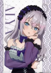 2025年最新】時々ボソッとロシア語でデレる隣のアーリャさん