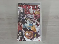 【動作確認済み】PSP ハートの国のアリス~Wonderful Twin World~
