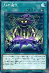 2025年最新】イグニッションアサルトの人気アイテム - メルカリ