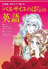 2023年最新】さくら子_の人気アイテム - メルカリ