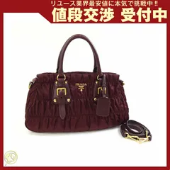  プラダ 2WAYハンドバッグ BN1407 ボルドー 