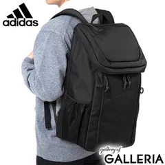 アディダス リュック メンズ レディース 大容量 通学 カジュアル ブランド 女子 男子 adidas 学生 33L リュックサック A3 68244 ブラック×ブラック