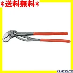 2023年最新】KNIPEX クニペックス コブラ ウォーターポンププライヤー