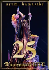 2024年最新】ayumi hamasaki 25th anniversary liveの人気アイテム