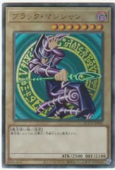 2025年最新】遊戯王 box unityの人気アイテム - メルカリ