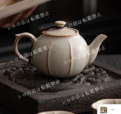 水月・茶器 2025年最新】中国茶磁器急須の人気アイテム - メルカリ