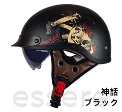 美品 WORST 九能龍信モデル サングラス レオパード柄 - メルカリ