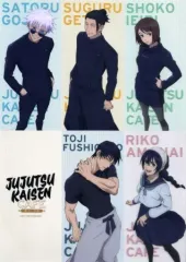 【中古】クリアポスター A3クリアポスター 集合 「呪術廻戦カフェ2023 懐玉・玉折」