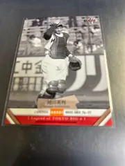 【実着用】袴田英利　試合時着用&直筆ユニフォーム 実着用】袴田英利試合時着用&直筆ユニフォーム