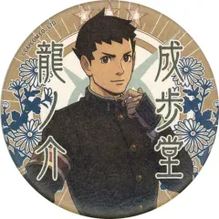 【中古】バッジ・ピンズ 成歩堂龍ノ介 「大逆転裁判 in なぞともカフェ オリジナル和紙缶バッジ」