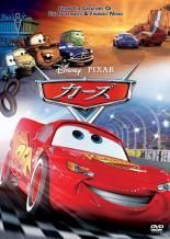 【中古】 カーズ（３巻セット）１、２、トゥーン [レンタル落ち] [DVD]
