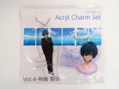 Free！ ハイスピード 桐嶋郁弥 グッズ Free！ ハイスピード 桐嶋郁弥 グッズ Amazon.co.jp: Free ハイ