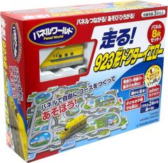 新品 パネルワールド 走る!923形 ドクターイエロー (リニューアル) [佐川急便]