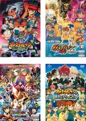 2025年最新】イナズマイレブン超次元ドリームマッチの人気