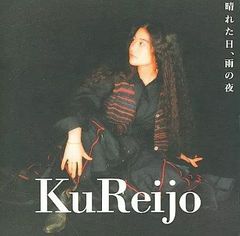 Mercuro 血祭 2枚組CD ヴィジュアル系 - メルカリ