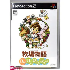 【中古】 PS2 牧場物語 Oh! ワンダフルライフ 初回版 ケース・説明書・DVD付 プレステ2 ソフト