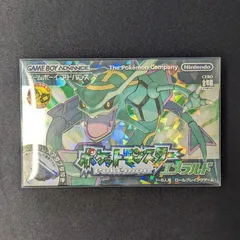 2024年最新】ポケットモンスター エメラルド (ワイヤレスアダプタ同梱 