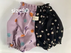 ハッピーハロウィン　かぼちゃパンツ　ハロウィン×ブラックドットサイズ90