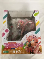 2025年最新】コトブキヤおちこぼれフルーツタルト桜衣乃の人気アイテム