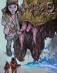 【中古】(未使用･未開封品)ネオ・ウルトラQ VOL.4 [Blu-ray]