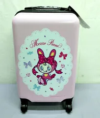 m*m様 Mezzo Piano メゾピアノ 当たりくじ キャリーケース メゾピアノ Mezzo piano 当たりくじ キャリーケース ホビー