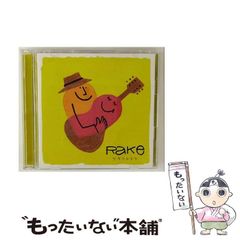 【中古】 氷の檻/ハーパーコリンズ・ジャパン/サリー・ウェントワース 中古】 氷の檻 (ハーレクイン文庫) / サリー・ウェントワース