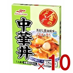 マルハニチロ 金のどんぶり 中華丼 140g レトルト食品 和食 どんぶり 10個のサムネイル