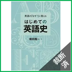 【新品裁断済み】 セット 演習しようシリーズ 1 2 3 4 5 6 新品裁断済み】 セット 演習しようシリーズ 1 2 3 4 5 6