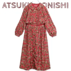 A.O. ATSUKI ONISHI アツキオオニシ 苺柄ロングワンピース 希少