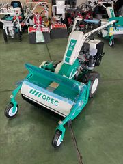 送料要相談【未使用・展示品】富士草刈機 アリス MH502M1｜軽量×静音