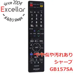 2024年最新】(中古品)シャープ (SHARP) テレビリモコン GB154SA 液晶