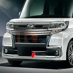 LA600S フロントバンパー プラムブラウン crown222_000034904510100