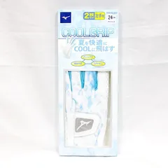 【未使用品】ミズノ　ゴルフグローブ　GOOLGRIP　2枚セット　左手用　ホワイト　24cm☆◎12◎◆4のサムネイル