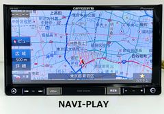 トヨタ純正 メモリーナビ NSZT-W62G 地図データ 2022年 CD/DVD