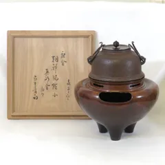 2025年最新】久田宗也の人気アイテム - メルカリ
