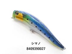 ゼロドラゴン スクイッド フッカー SH 714/OR (01-8108110017