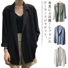 シフォン レディース UVカット テーラードジャケット 長袖 羽織 コート アウター テーラードジャケット 薄手 トップス ジャケット ゆったり 着痩せ 紫外線対策 シンプル カジュアル おしゃれ 無#dkhsh590777