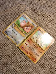 NO018_【傷あり特価】ププリン・カポエラー(プロモ)_ポケモンカード_旧裏