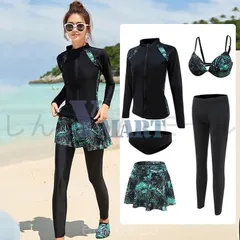 【新品・未使用】 水着レディース体型カバーフィットネス水着長袖ラッシュガードショートパンツ競泳用紫外線対策