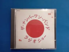 小林克也 & ザ・ナンバーワン・バンド他レコード6枚組 ナンバーワン・バンド (小林克也) / もも [LP - VIH-28087
