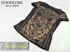 ⭐️新品タグ付き⭐️ TADASI SYOJI 抜群❣️スタイルUP 薄桃色