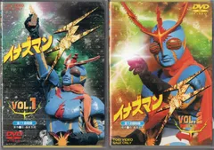 Amazon.com: Inazman F (Flash) VOL.2 [DVD] JAPANESE EDITION