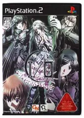 【中古】PS2ソフト I/O [通常版]