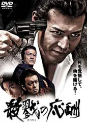 2026年最新】dvd 東田の人気アイテム - メルカリ