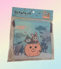 2025年最新】クピラムフレンズの人気アイテム - メルカリ